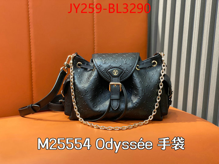 LV Bags(TOP)-Pochette MTis- replica aaaaa+ designer ID: BL3290 $: 259USD,