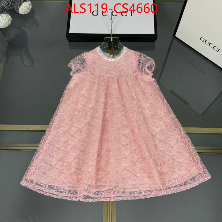 ID: CS4660