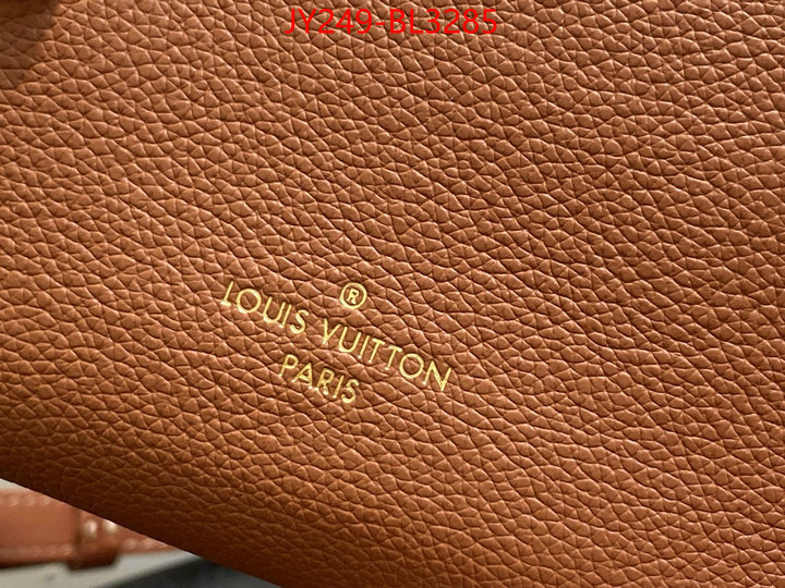LV Bags(TOP)-Petite Malle- buy first copy replica ID: BL3285 $: 249USD,