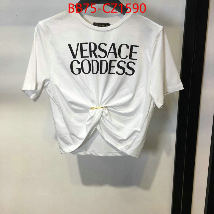 Clothing-Versace new designer replica ID: CZ1590 $: 75USD
