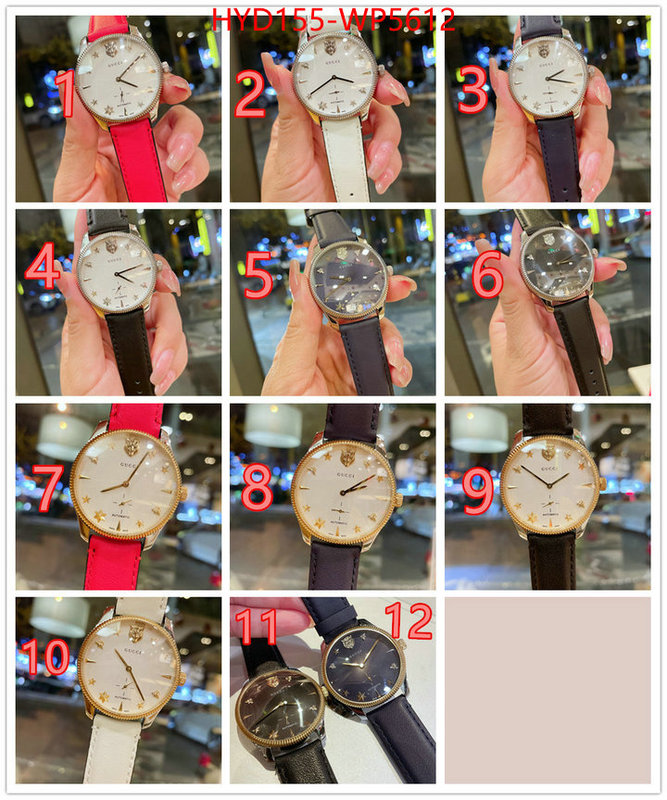 ID: WP5612