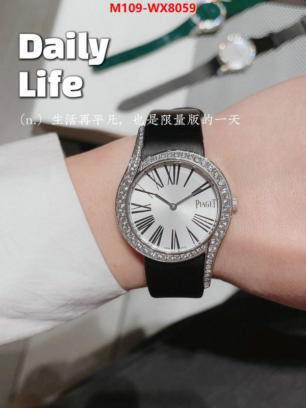 ID: WX8059