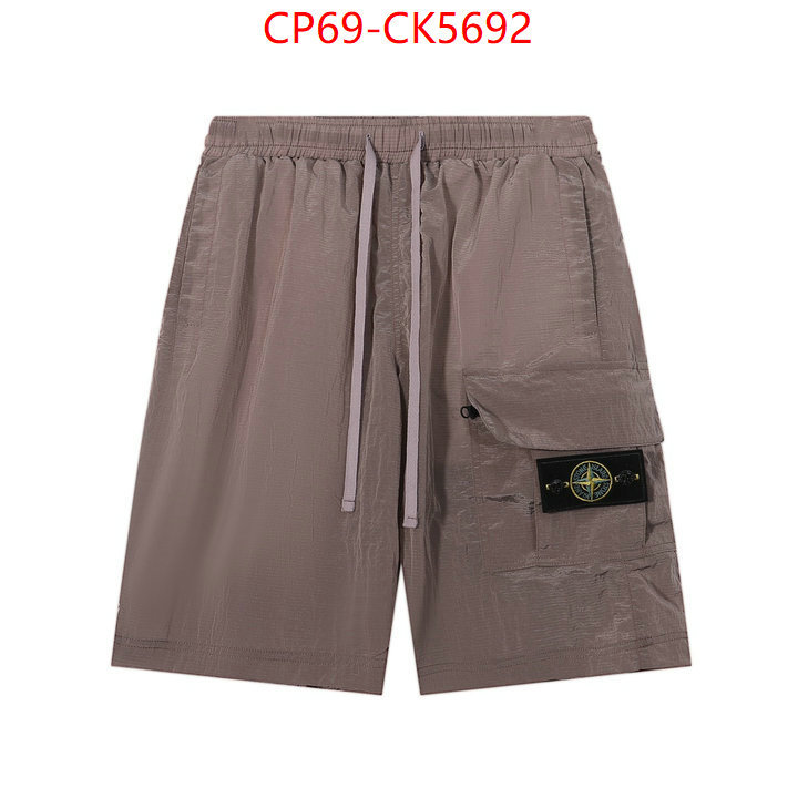 Clothing-Stone Island replica 1:1 ID: CK5692 $: 69USD