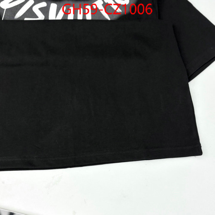 Clothing-LV buy top high quality replica ID: CZ1006 $: 59USD