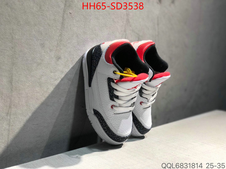 ID: SD3538