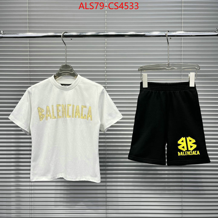 ID: CS4533