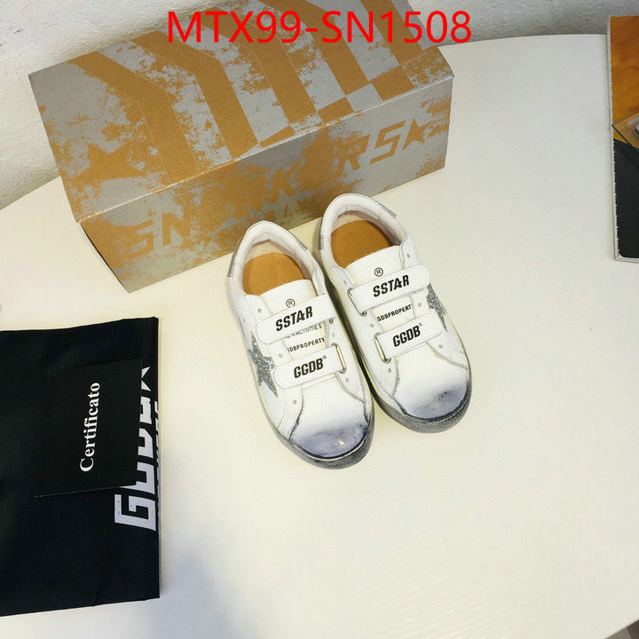 ID: SN1508