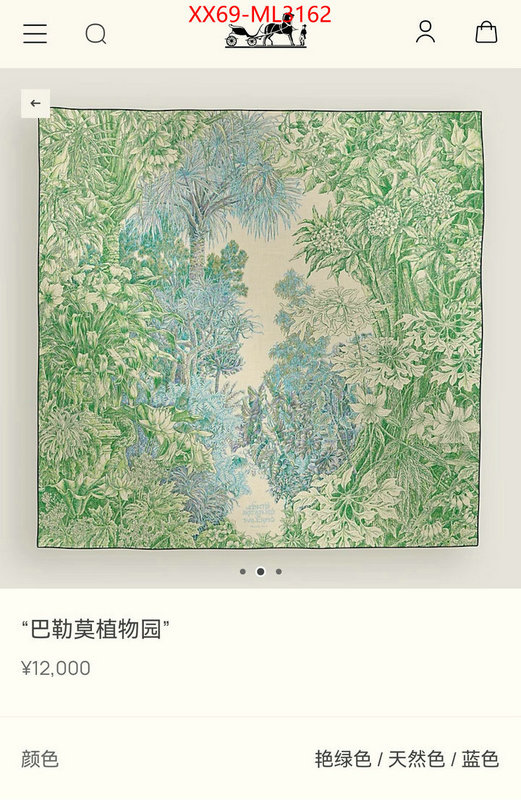 Scarf-Hermes the most popular ID: ML3162 $: 69USD