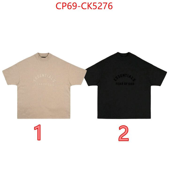 Clothing-Essentials cheap high quality replica ID: CK5276 $: 69USD