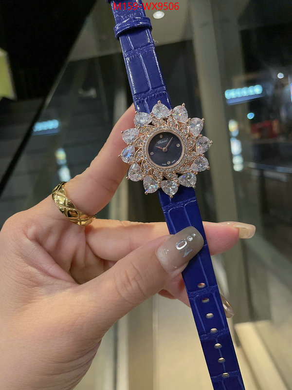 ID: WX9506