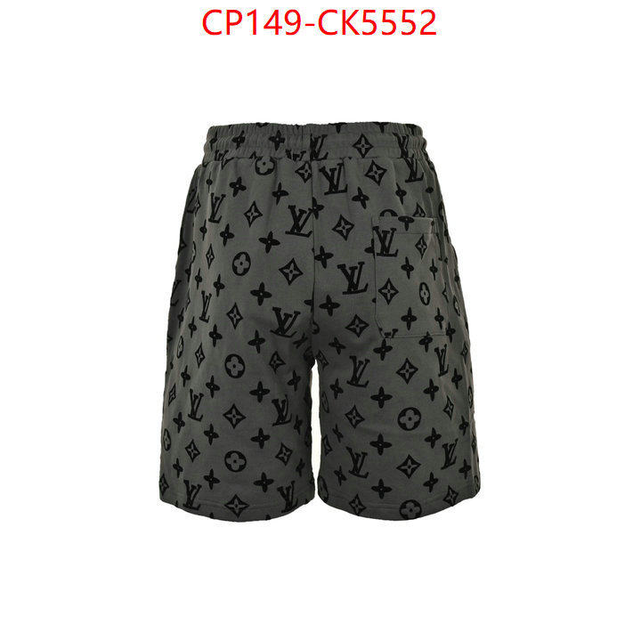 Clothing-LV shop the best high quality ID: CK5552