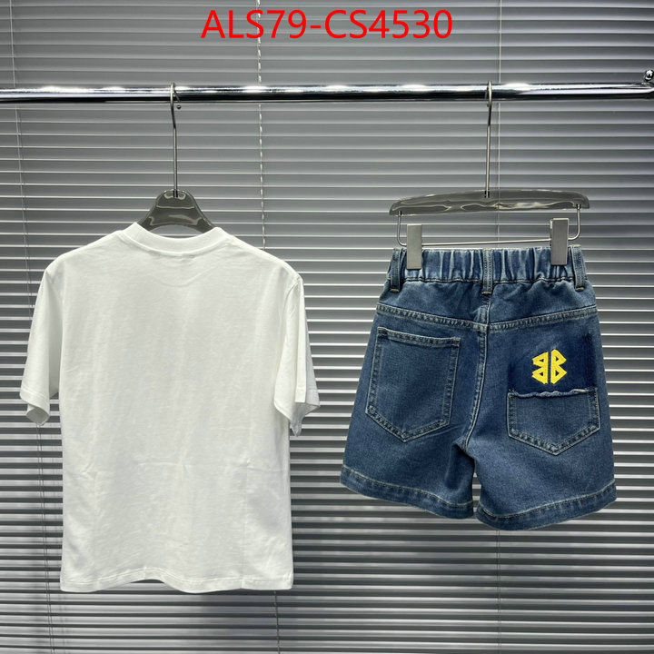 ID: CS4530