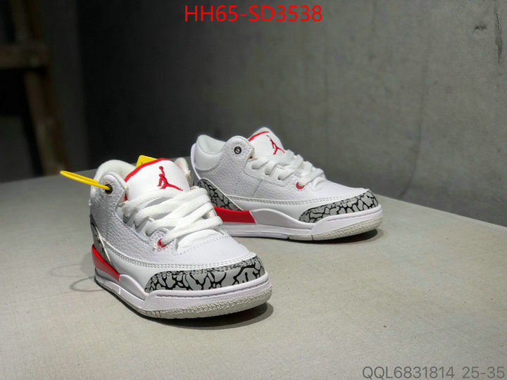 ID: SD3538