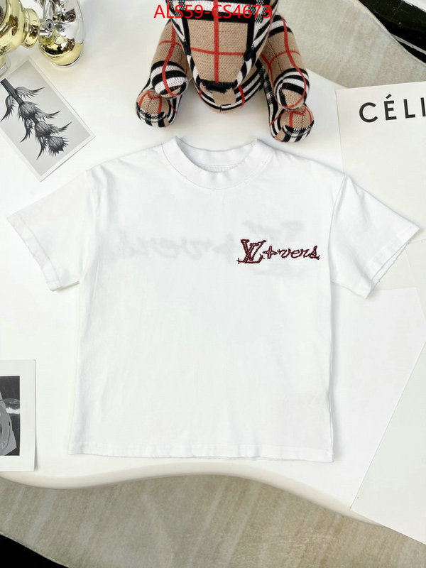 ID: CS4673