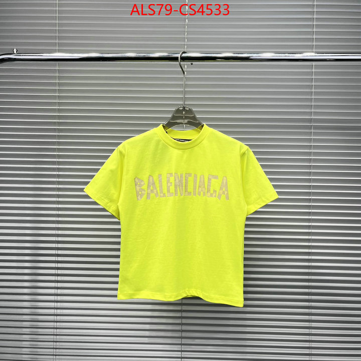 ID: CS4533