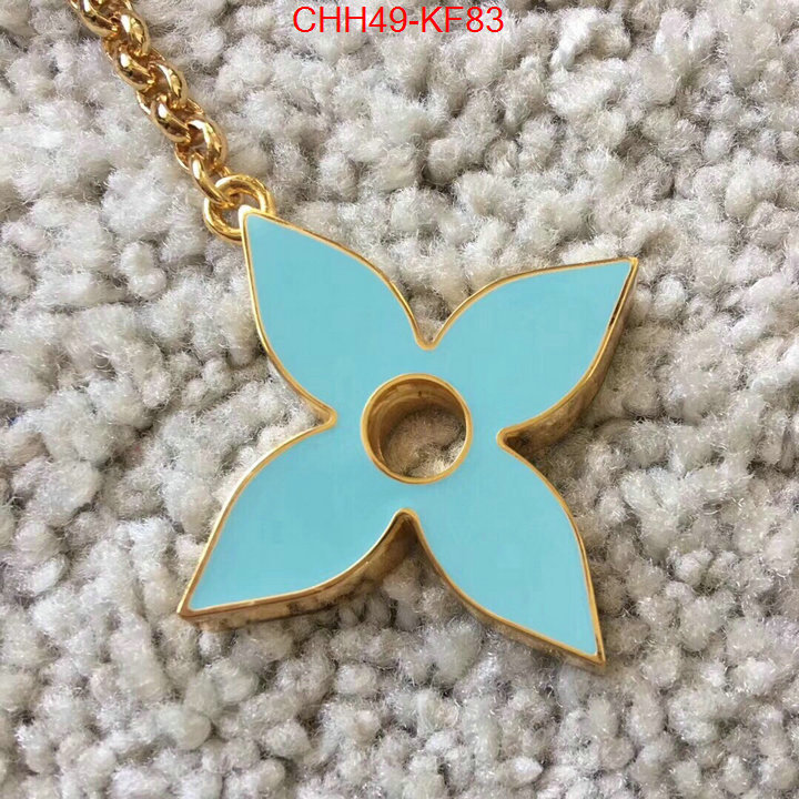 ID: KF83