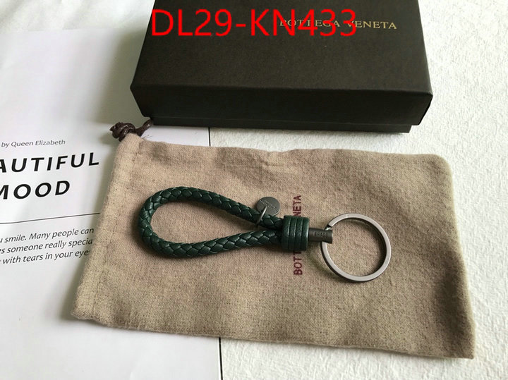 ID: KN433