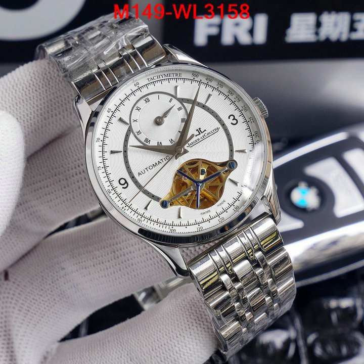 ID: WL3158