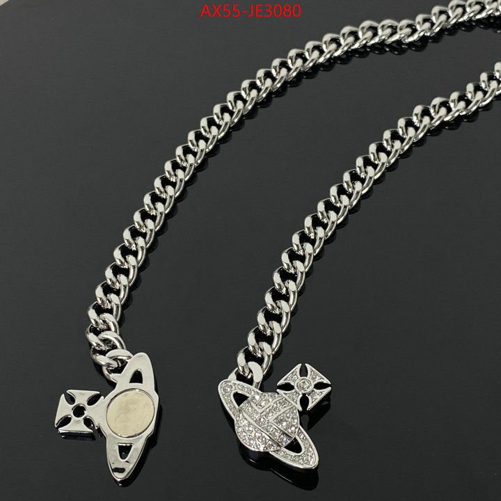 ID: JE3080