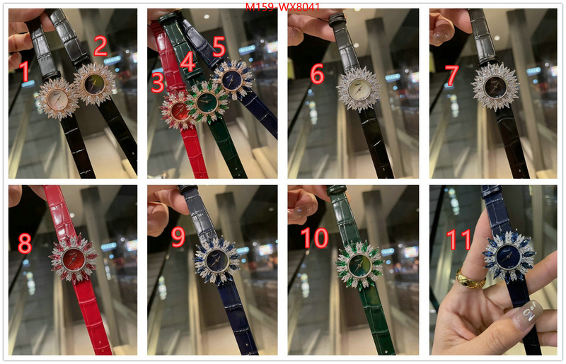 ID: WX8041