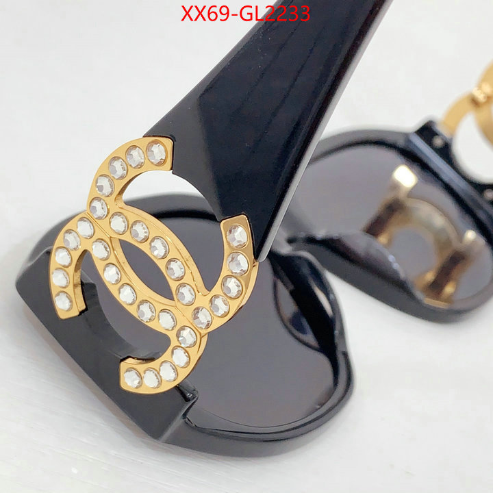 Glasses-Chanel high quality replica ID: GL2233 $: 69USD