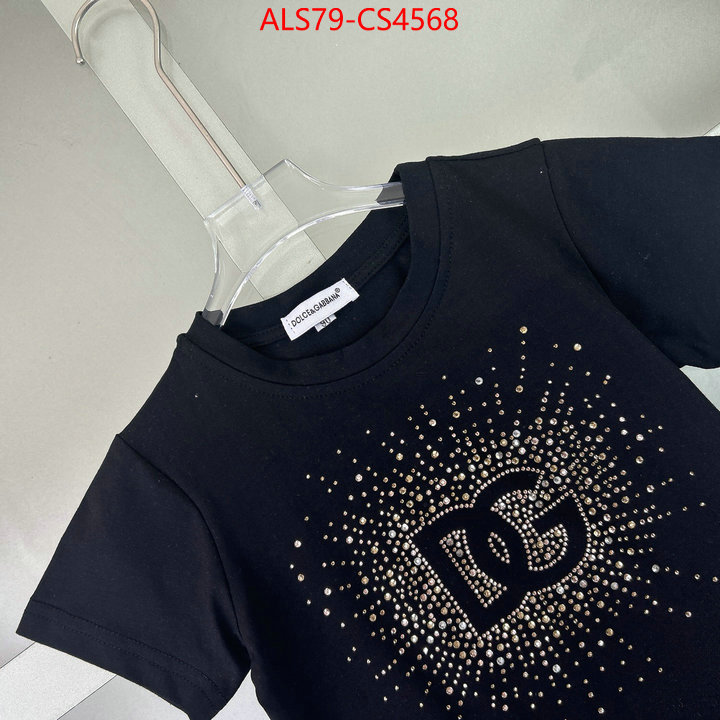 ID: CS4568