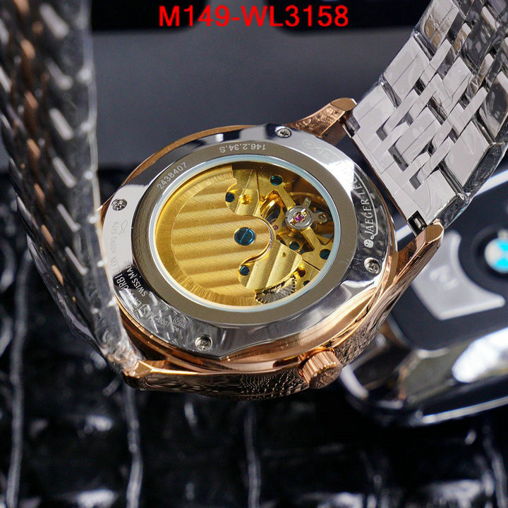 ID: WL3158