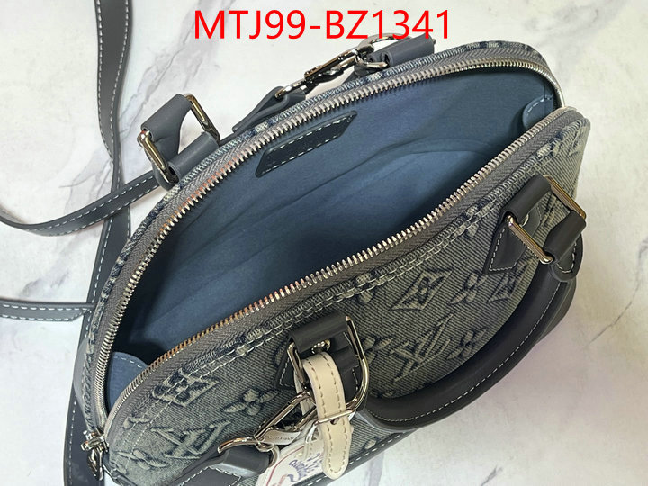LV Bags(4A)-Alma- high quality replica designer ID: BZ1341