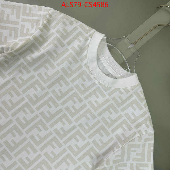 ID: CS4586