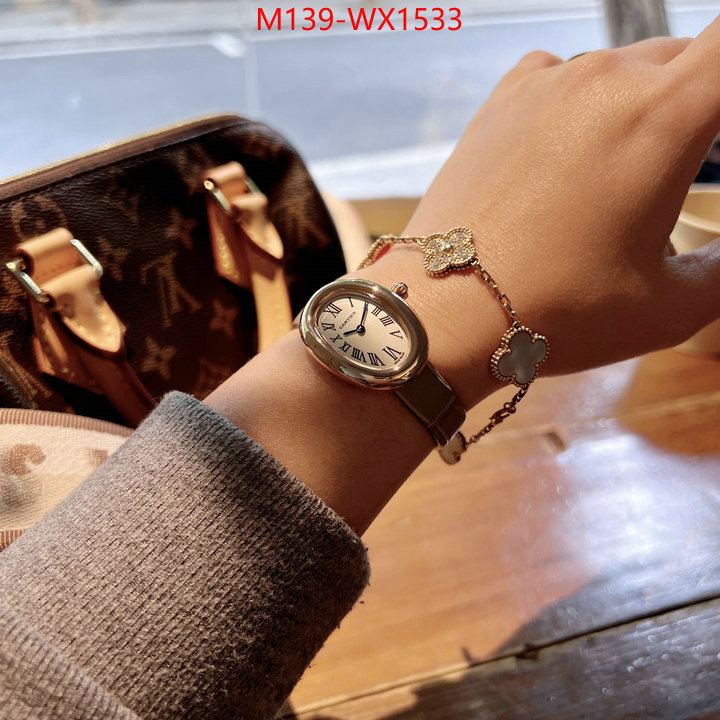 ID: WX1533