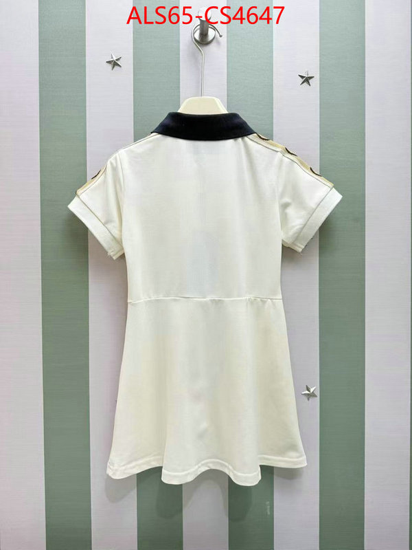 ID: CS4647