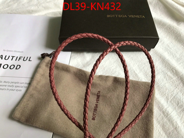 ID: KN432