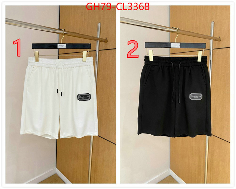 Clothing-Dior designer wholesale replica ID: CL3368 $: 79USD