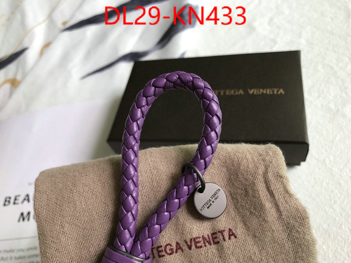 ID: KN433