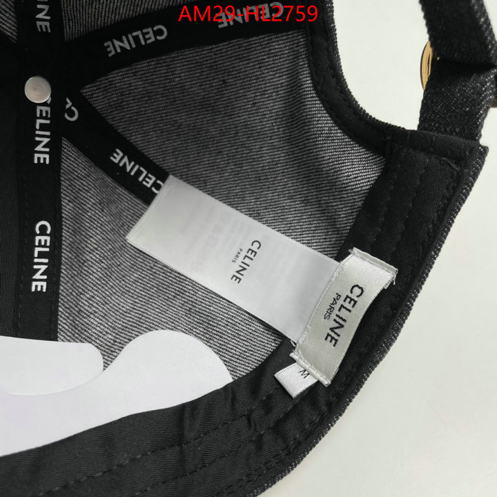 Cap(Hat)-Celine new designer replica ID: HL2759 $: 29USD