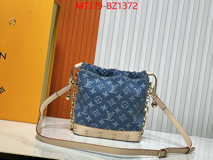 LV Bags(4A)-Nono-No Purse-Nano No- perfect quality ID: BZ1372 $: 79USD,