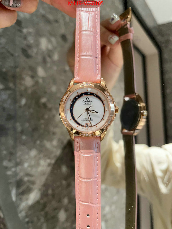 ID: WX8105