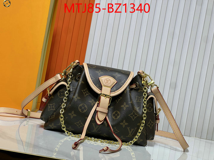 LV Bags(4A)-Pochette MTis Bag- website to buy replica ID: BZ1340 $: 85USD,