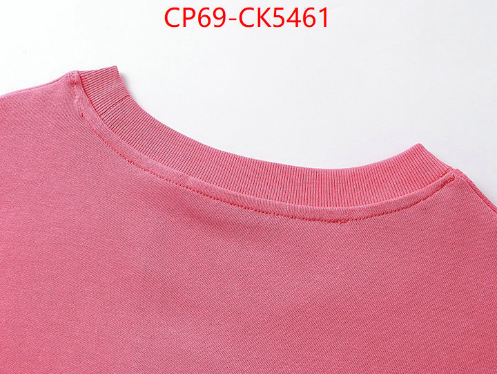 Clothing-Gucci new designer replica ID: CK5461 $: 69USD