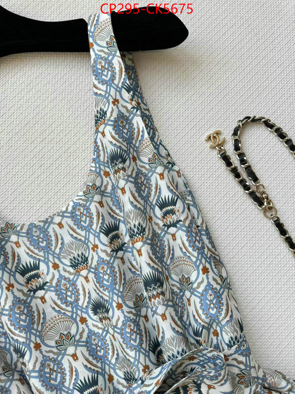 Clothing-Loro Piana best knockoff ID: CK5675 $: 295USD