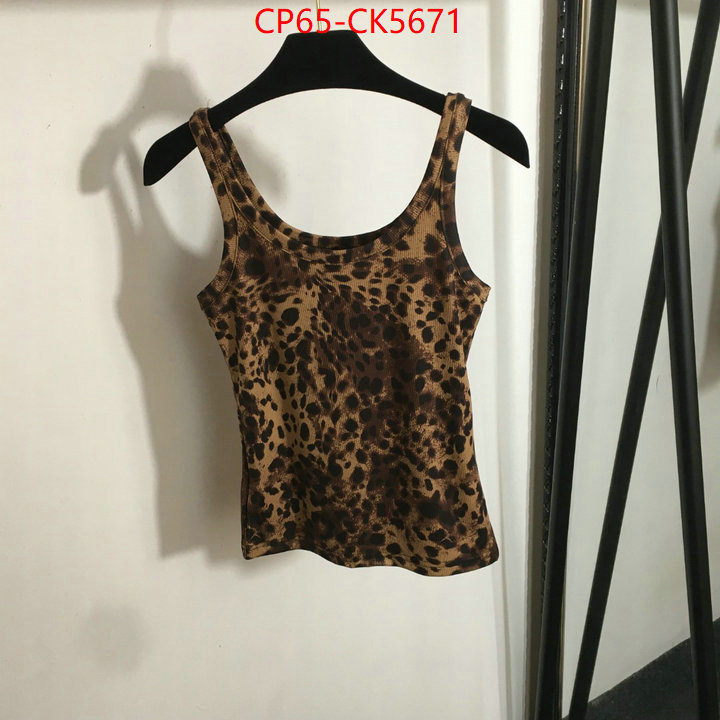 Clothing-DG high quality happy copy ID: CK5671 $: 65USD