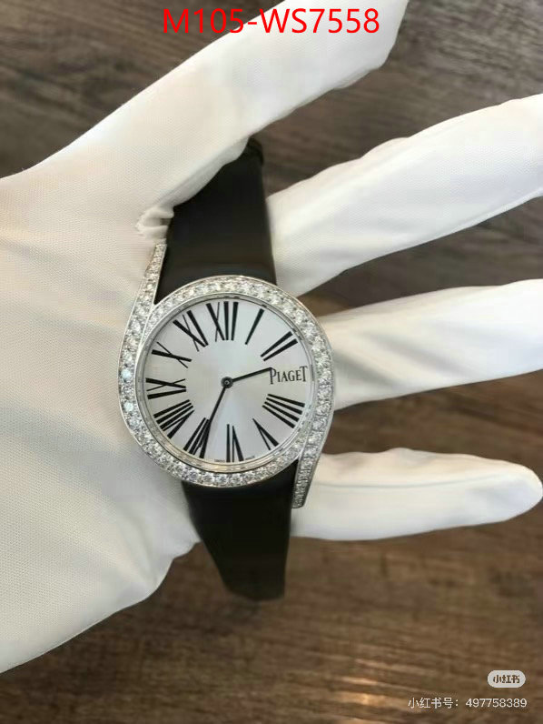 ID: WS7558