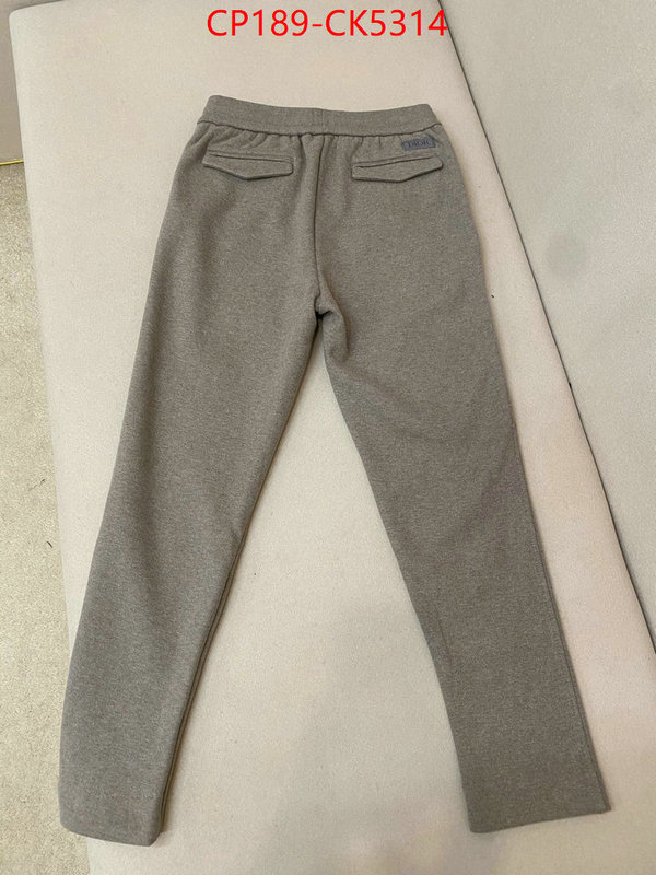 Clothing-Dior customize the best replica ID: CK5314