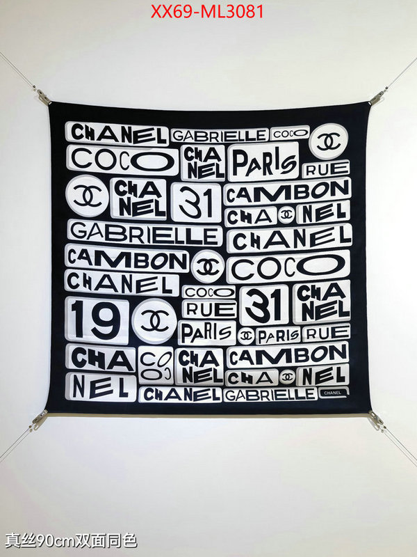 Scarf-Chanel online sale ID: ML3081 $: 69USD