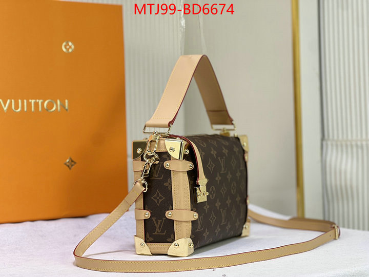 LV Bags(4A)-Petite Malle- what's the best place to buy replica ID: BD6674 $: 99USD,