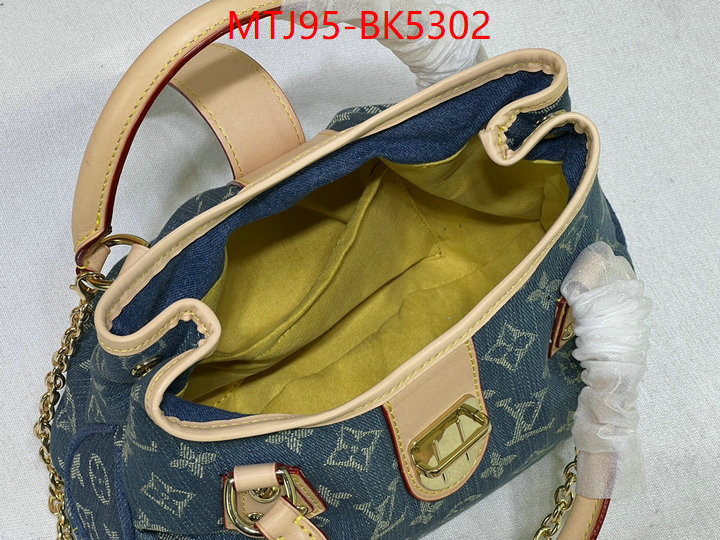LV Bags(4A)-Handbag Collection- luxury cheap replica ID: BK5302 $: 95USD,