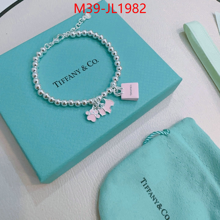 Jewelry-Tiffany luxury 7 star replica ID: JL1982 $: 39USD