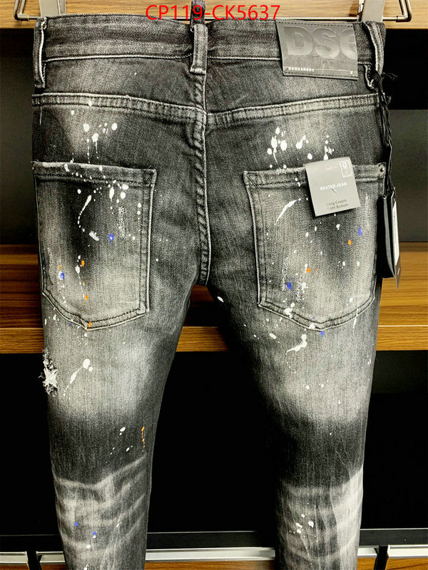 Clothing-DSQUARED2 wholesale 2024 replica ID: CK5637 $: 119USD