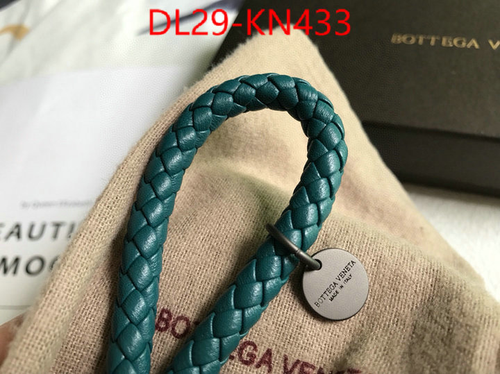 ID: KN433