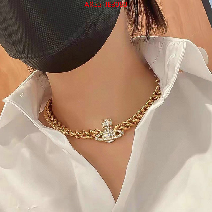 ID: JE3080